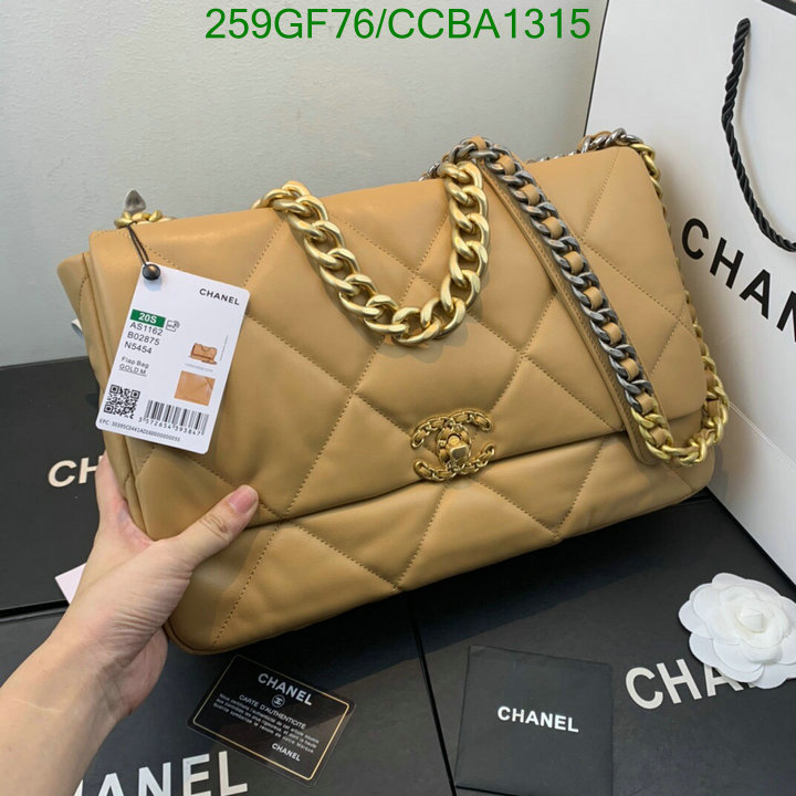 Chanel Bags -(Mirror)-Diagonal-,Code: CCBA1315,$: 259USD