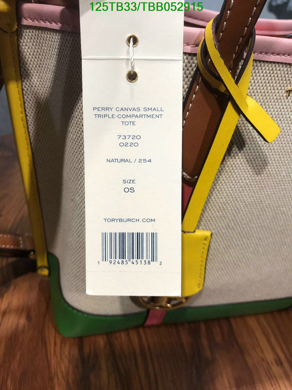 Tory Burch Bag-(Mirror)-Handbag-,Code: TBB052915,$: 125USD