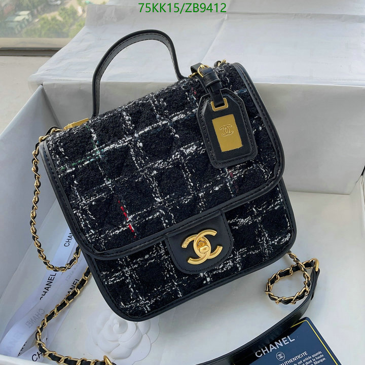 Chanel Bags ( 4A )-Diagonal-,Code: ZB9412,$: 75USD