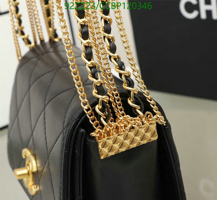 Chanel Bags ( 4A )-Diagonal-,Code: CCBP120346,$: 92USD