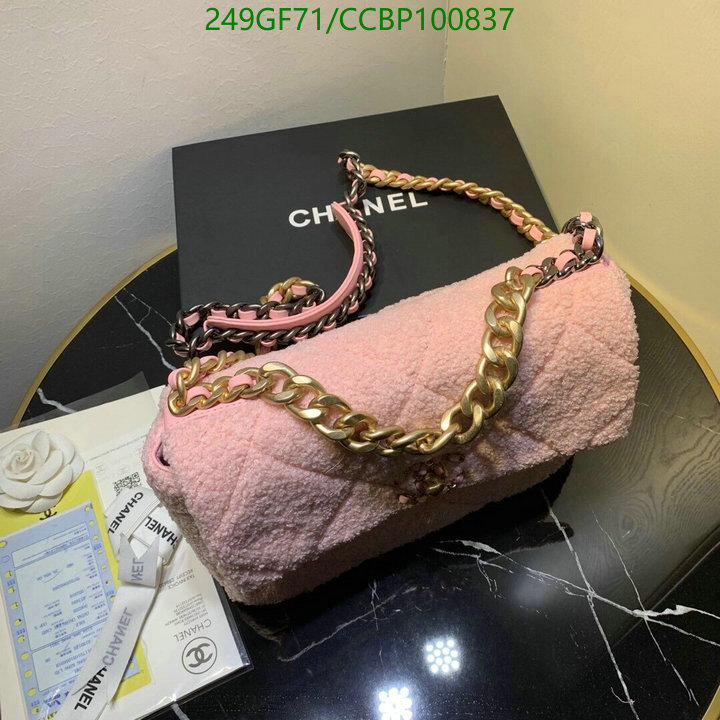 Chanel Bags -(Mirror)-Diagonal-,Code: CCBP100837,$: 249USD