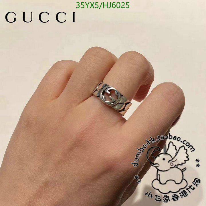Jewelry-Gucci, Code: HJ6025,$: 35USD
