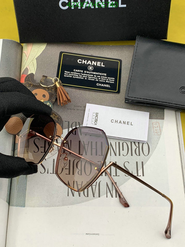 Glasses-Chanel,Code: HG5740,$: 42USD