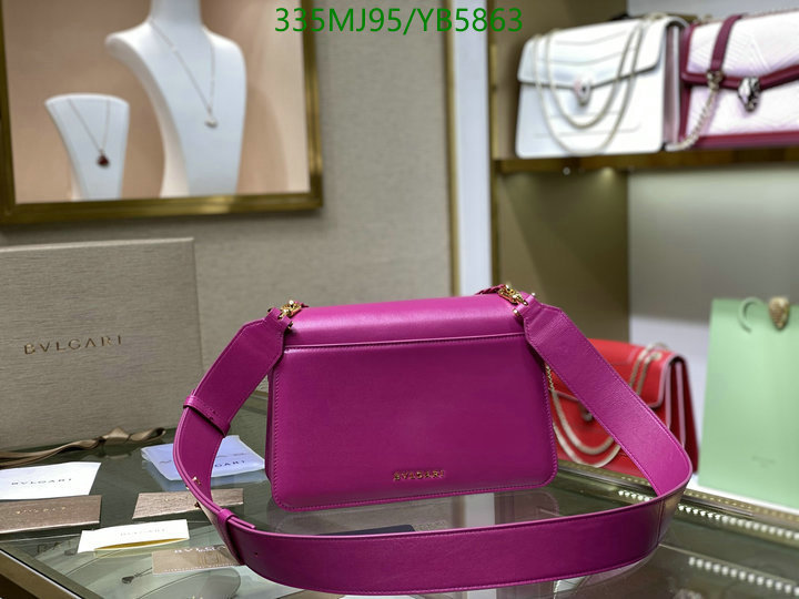 Bvlgari Bag-(Mirror)-Serpenti Forever,Code: YB5863,$: 335USD