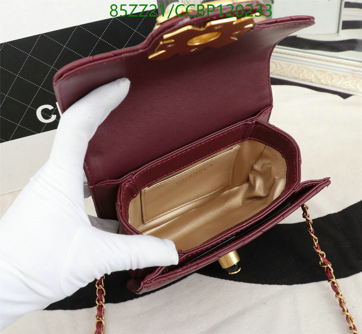 Chanel Bags ( 4A )-Diagonal-,Code: CCBP120233,$: 85USD