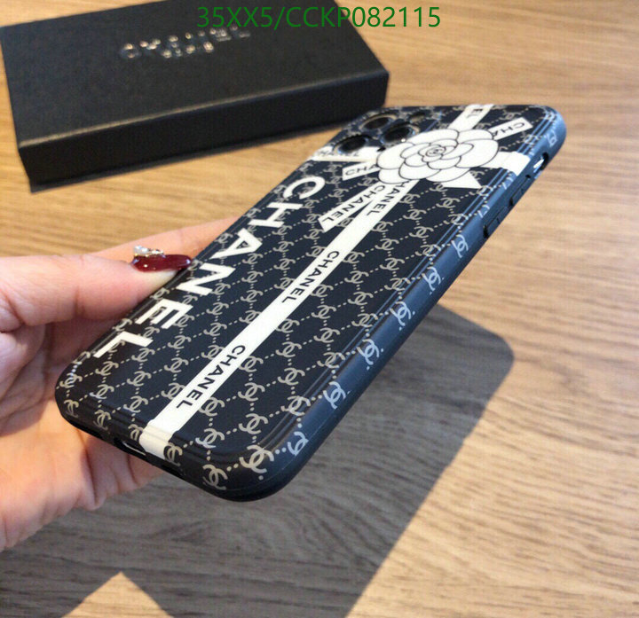 Phone Case-Chanel,Code: CCKP082115,$: 35USD