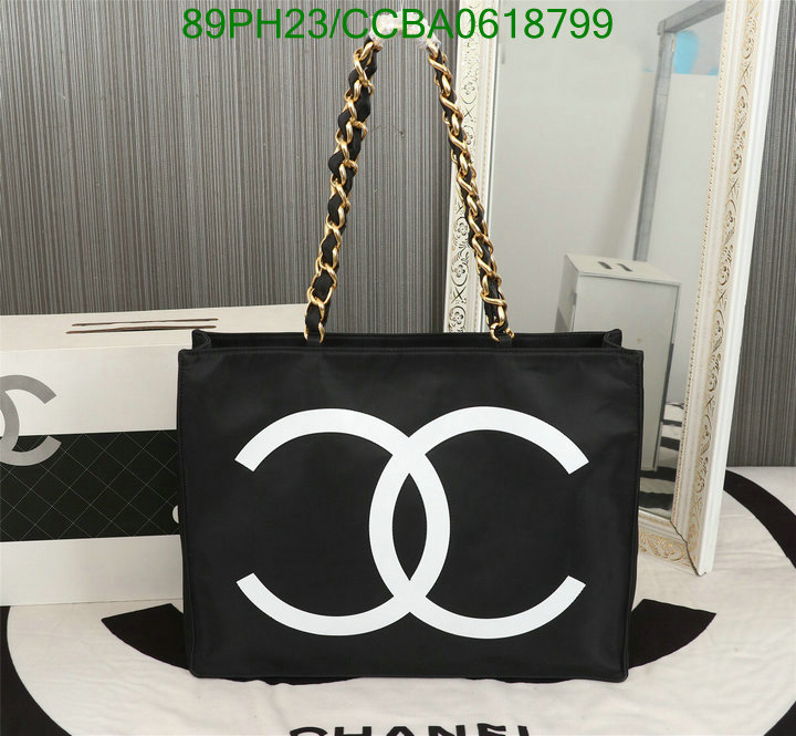 Chanel Bags ( 4A )-Handbag-,Code: CCBA0618799,$: 89USD