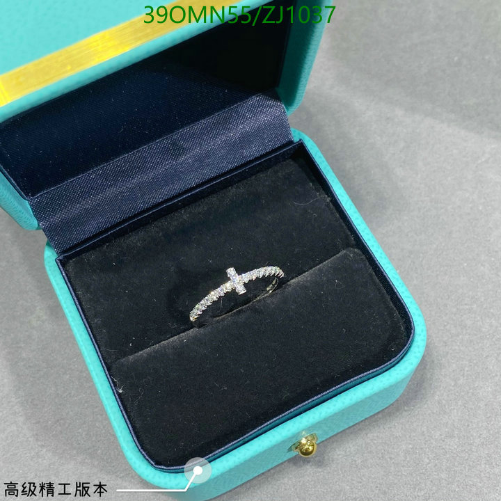 Jewelry-Tiffany, Code: ZJ1037,$: 39USD