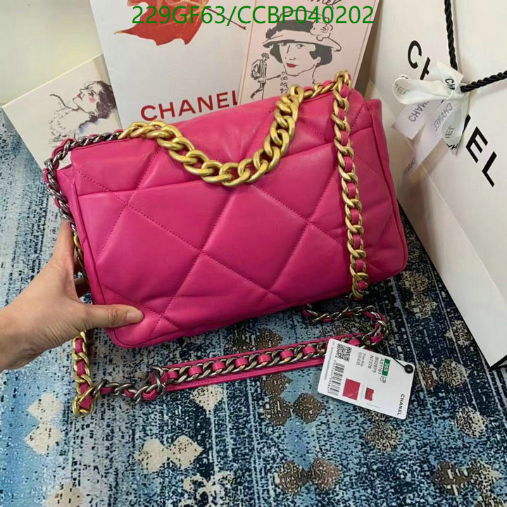 Chanel Bags -(Mirror)-Diagonal-,Code: CCBP040202,$: 229USD