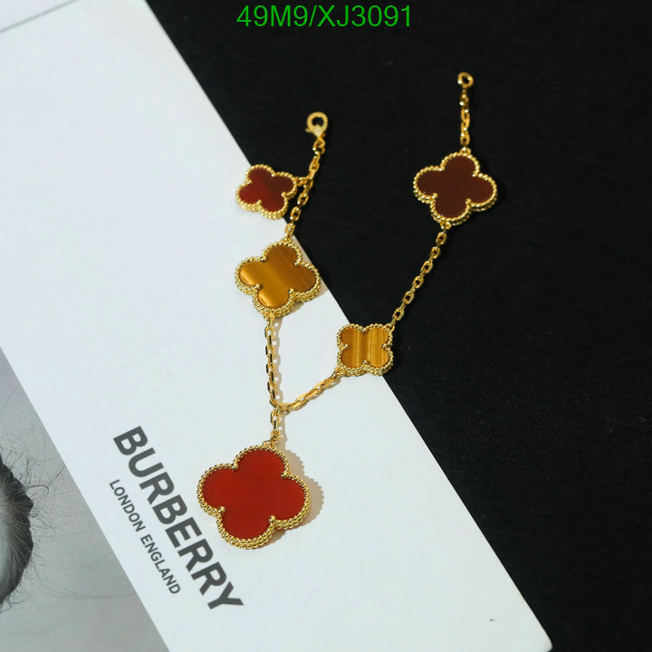 Jewelry-Van Cleef & Arpels, Code: XJ3091,$: 49USD