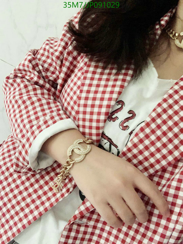 Jewelry-Chanel,Code: JP091029,$: 35USD