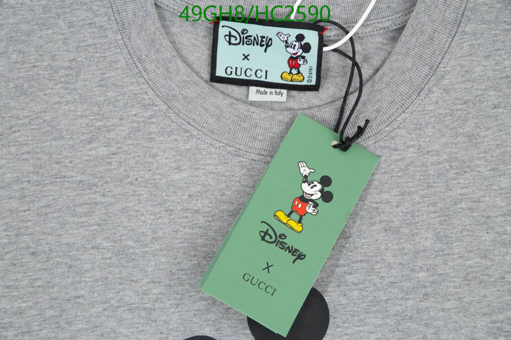 Clothing-Gucci, Code: HC2590,$: 49USD