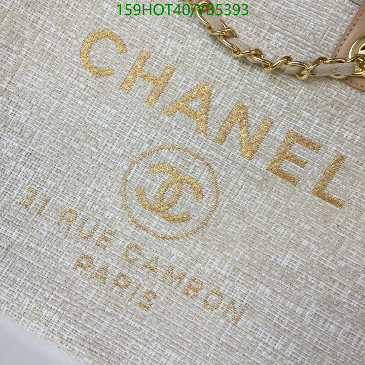 Chanel Bags -(Mirror)-Handbag-,Code: YB5393,$: 159USD