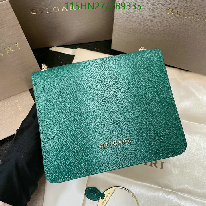 Bvlgari Bag-(4A)-Serpenti Forever,Code: ZB9335,$: 115USD