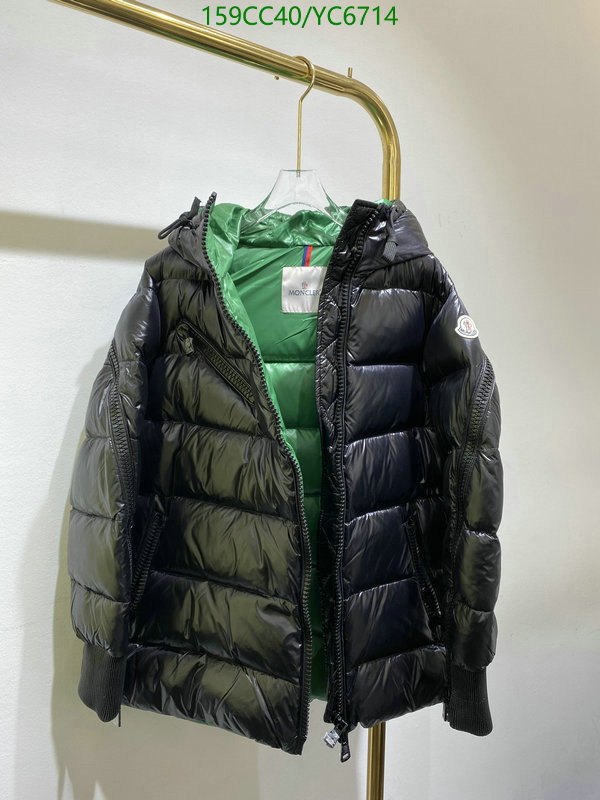 Down jacket Men-Moncler, Code: YC6714,$: 159USD