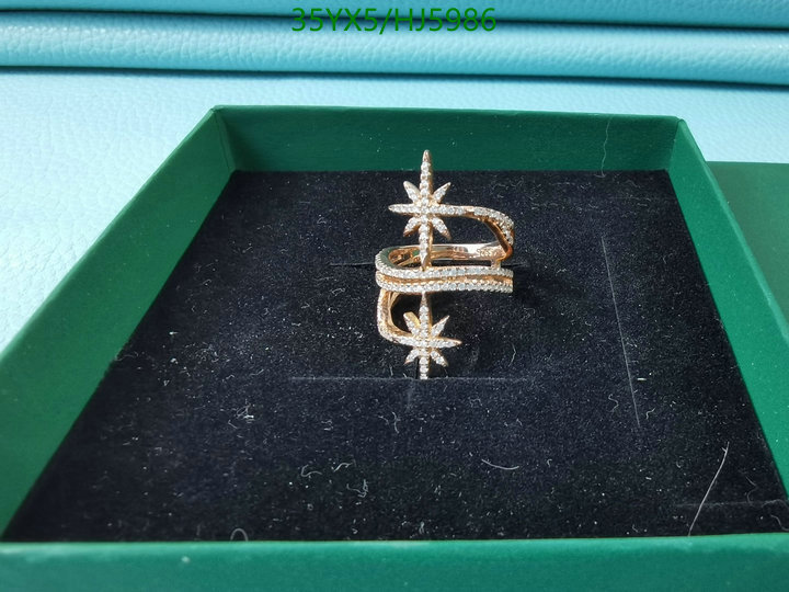 Jewelry-APM, Code: HJ5986,$: 37USD