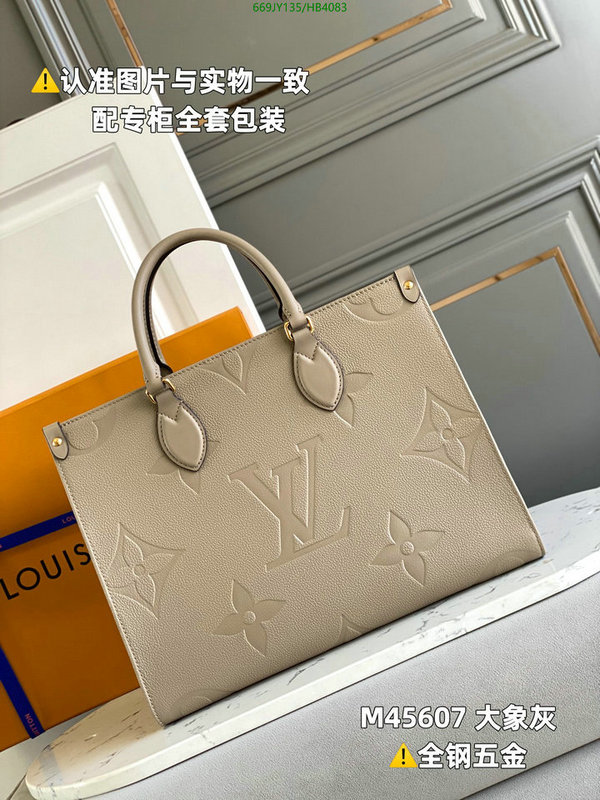 Duty-free version LV-Gucci mirror quality,Code: HB4083,$: 669USD