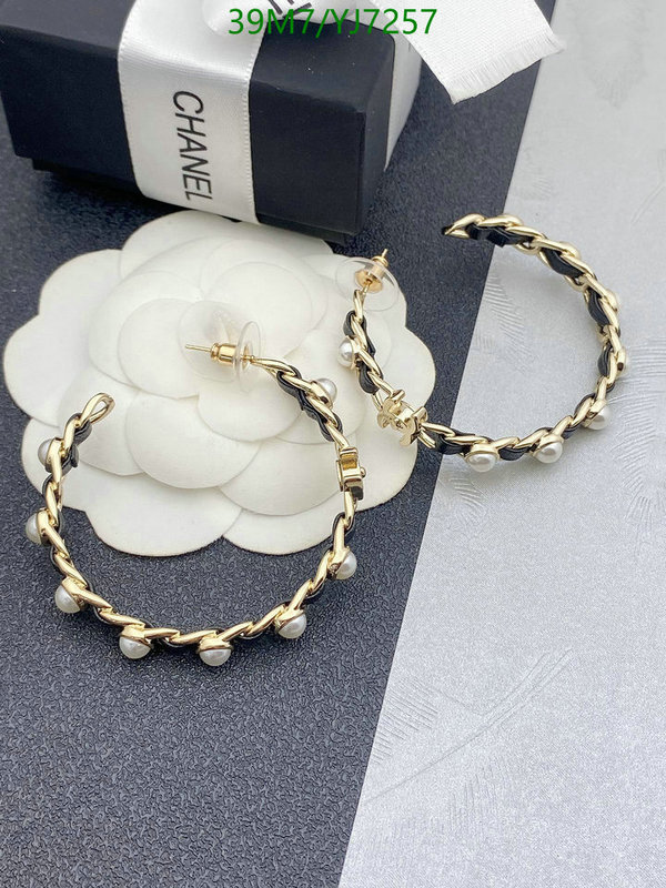 Jewelry-Chanel,Code: YJ7257,$: 39USD