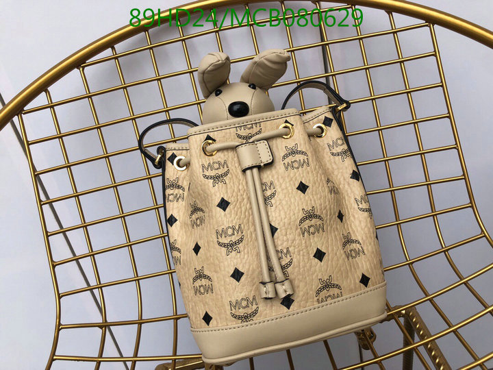 MCM Bag-(Mirror)-Diagonal-,Code:MCB080629,$:89USD