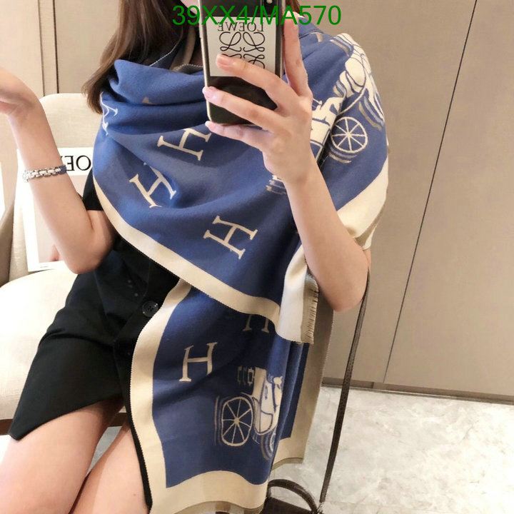 Scarf-Hermes,Code: MA570,$: 39USD