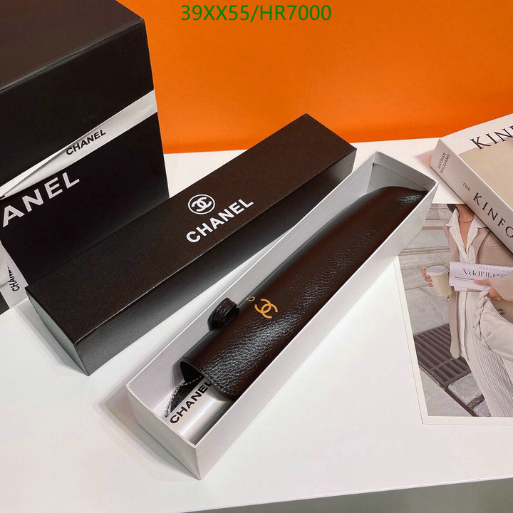 Umbrella-Chanel,Code: HR7000,$: 39USD