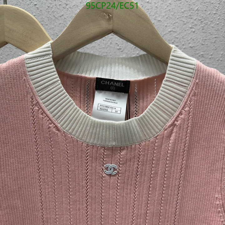 Clothing-Chanel, Code: EC51,$: 95USD