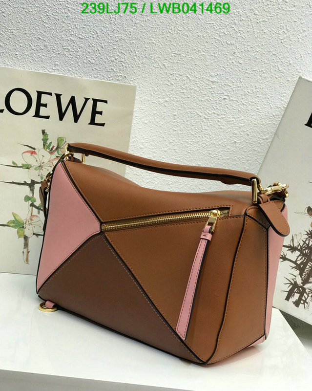 Loewe Bag-(Mirror)-Puzzle-,Code: LWB041469,$: 239USD