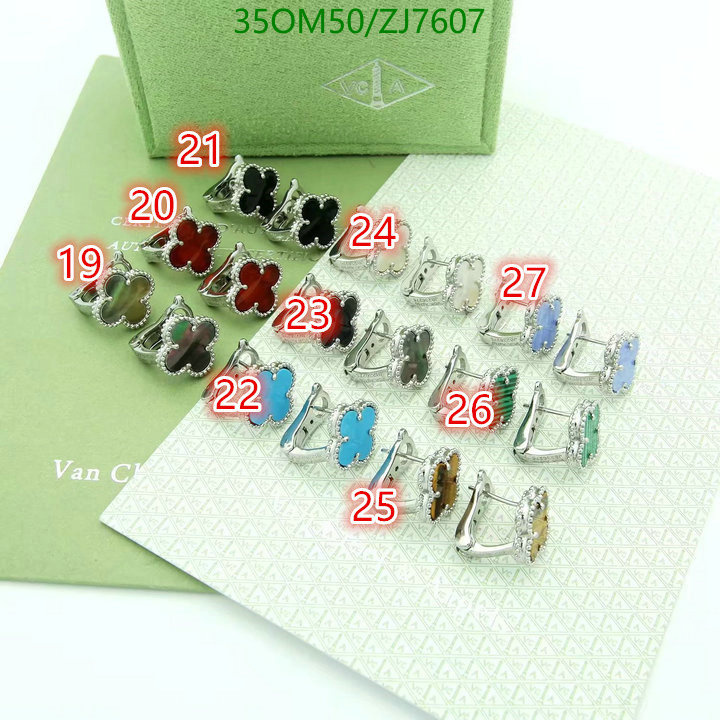 Jewelry-Van Cleef & Arpels, Code: ZJ7607,$: 35USD