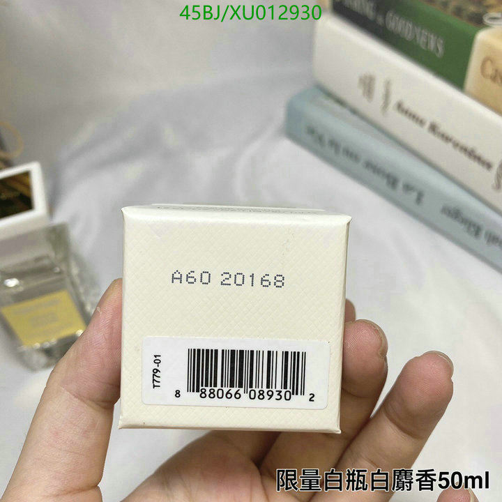 Perfume-Other, Code: XU012930,$: 60USD