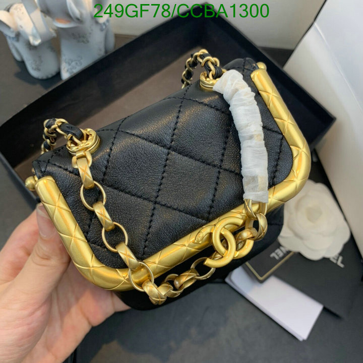 Chanel Bags -(Mirror)-Diagonal-,Code: CCBA1300,$: 249USD