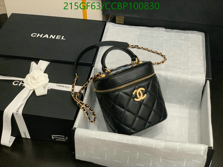 Chanel Bags -(Mirror)-Vanity--,Code: CCBP100830,$: 215USD