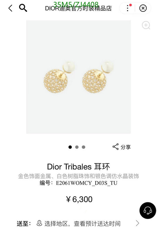 Jewelry-Dior,Code: ZJ4408,$: 35USD