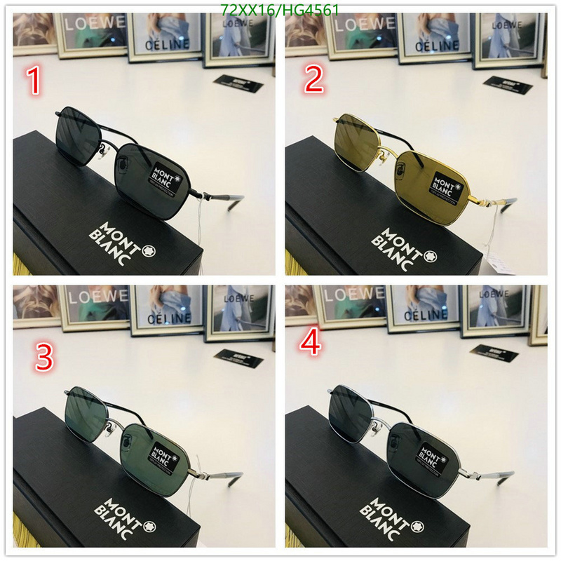 Glasses-Montblanc, Code: HG4561,$: 72USD