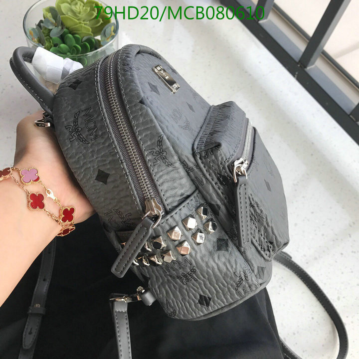 MCM Bag-(Mirror)-Backpack-,Code:MCB080610,$: 105USD