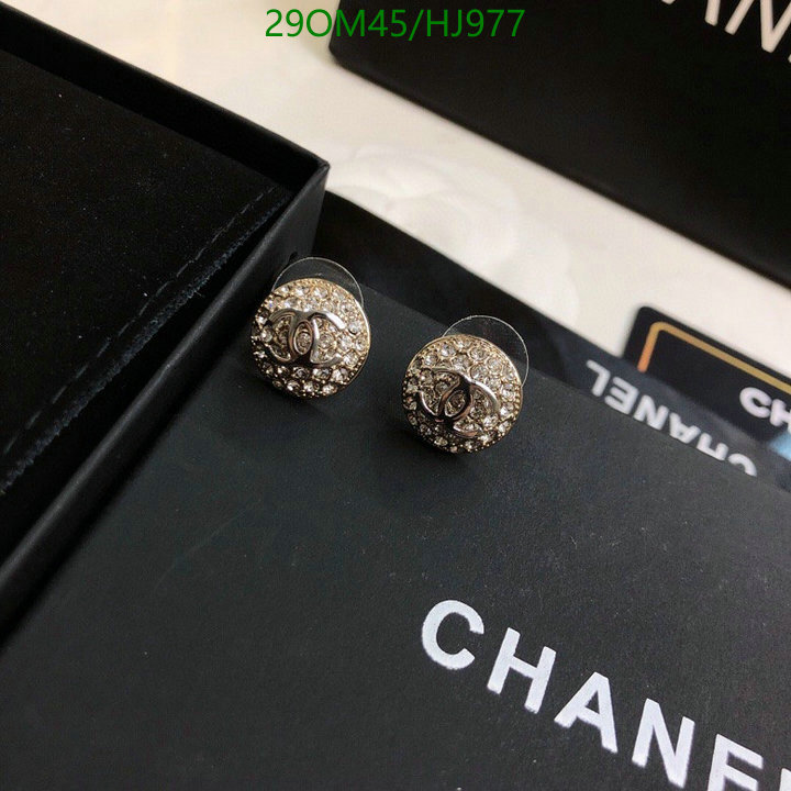 Jewelry-Chanel,Code: HJ977,$: 29USD