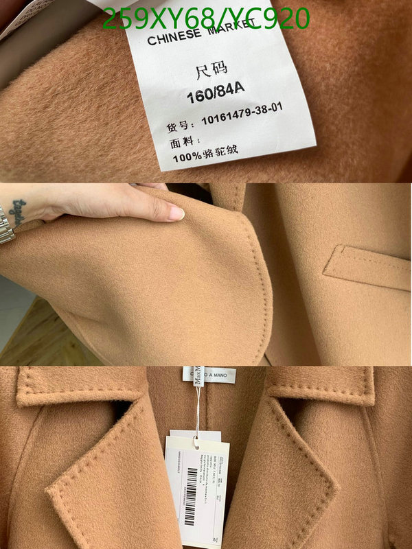 Down jacket Women-MaxMara, Code: YC920,$: 259USD