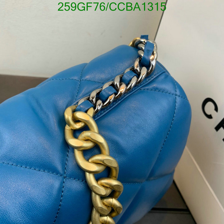 Chanel Bags -(Mirror)-Diagonal-,Code: CCBA1315,$: 259USD