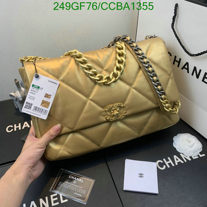 Chanel Bags -(Mirror)-Diagonal-,Code: CCBA1355,$: 249USD