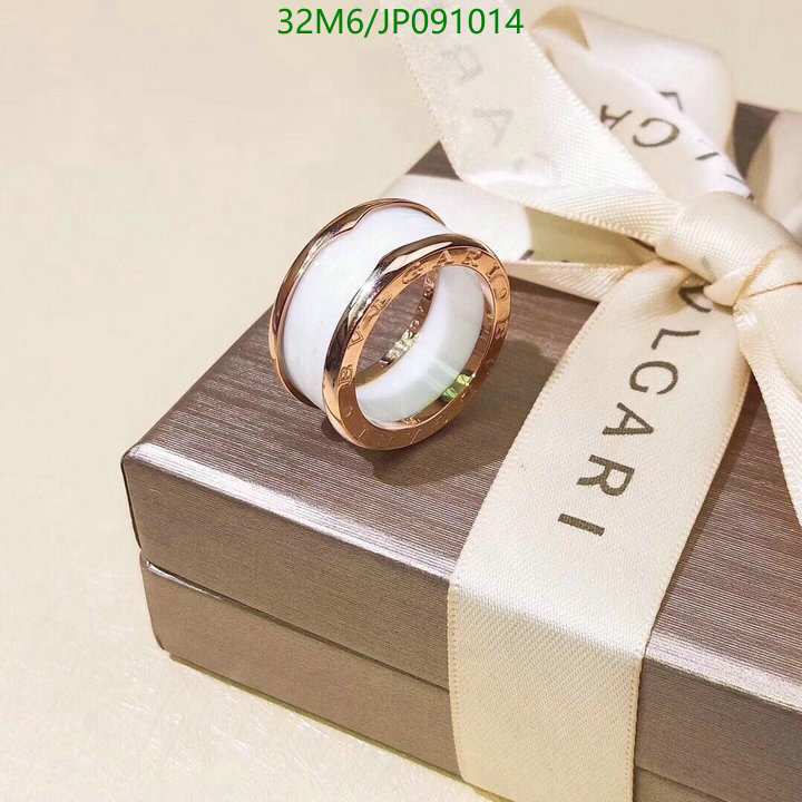 Jewelry-Bvlgari, Code: JP091014,$: 32USD