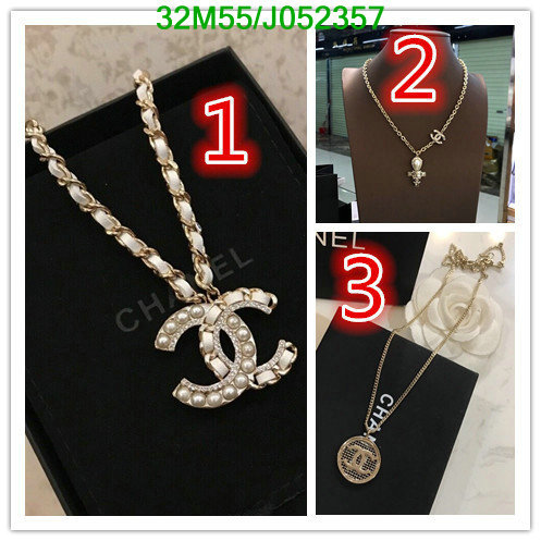 Jewelry-Chanel,Code: J052357,$: 32USD