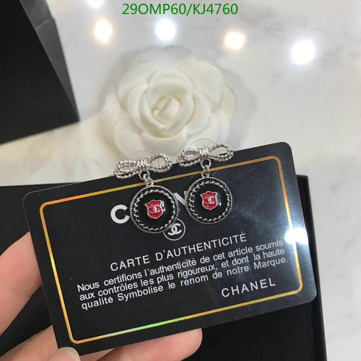 Jewelry-Chanel,Code: KJ4760,$: 29USD