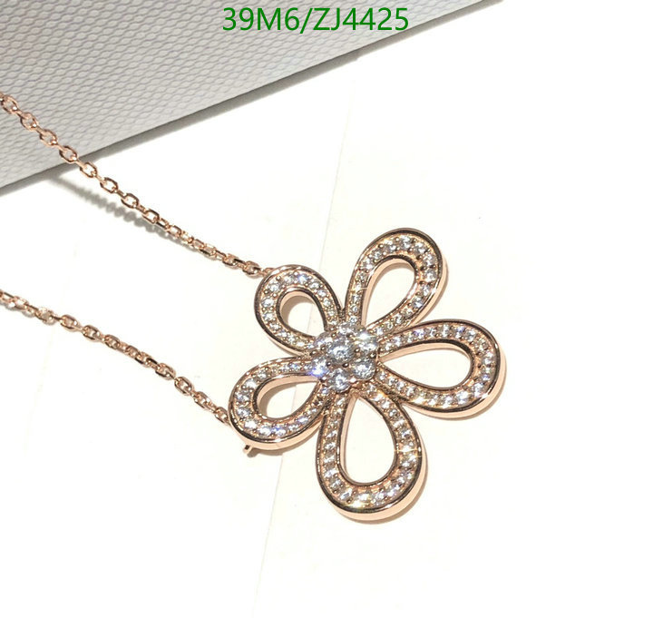 Jewelry-Van Cleef & Arpels, Code: ZJ4425,$: 39USD