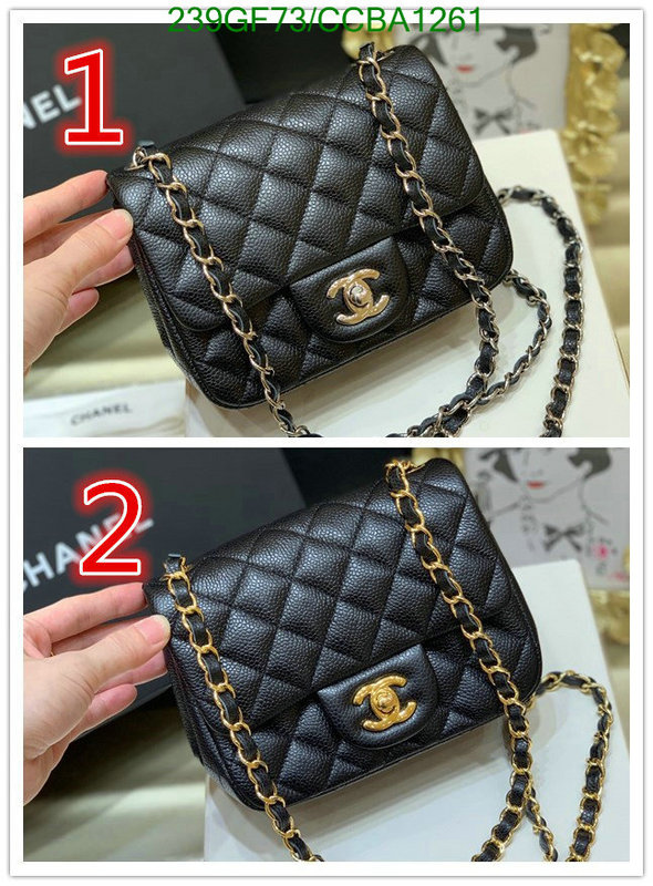 Chanel Bags -(Mirror)-Diagonal-,Code: CCBA1261,$: 239USD