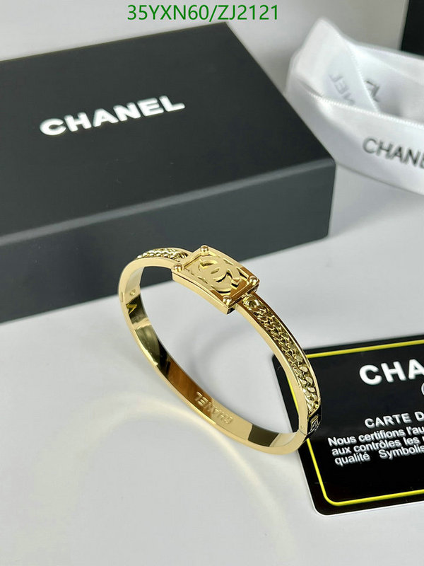 Jewelry-Chanel,Code: ZJ2121,$: 35USD