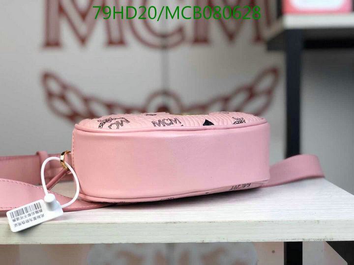 MCM Bag-(Mirror)-Diagonal-,Code:MCB080628,$:79USD