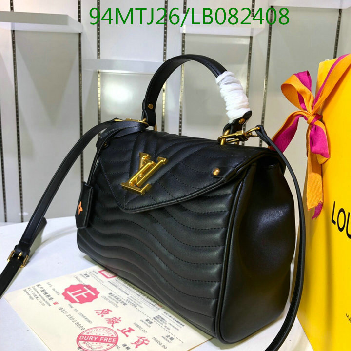 LV Bags-(4A)-Pochette MTis Bag-Twist-,Code: LB082408,$:94USD