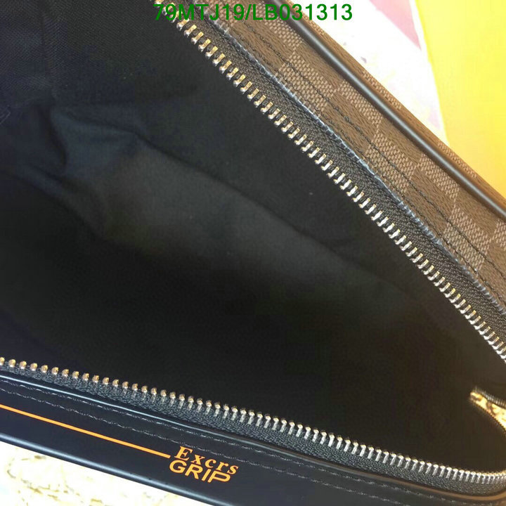 LV Bags-(4A)-Trio-,Code: LB031313,$: 75USD