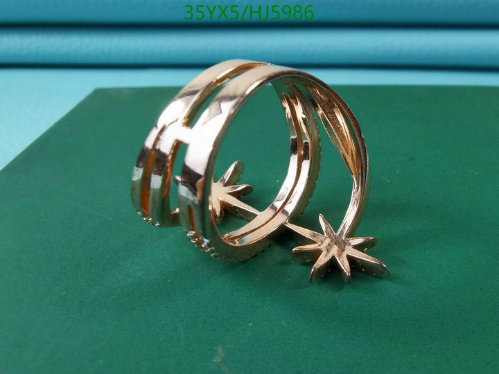 Jewelry-APM, Code: HJ5986,$: 37USD