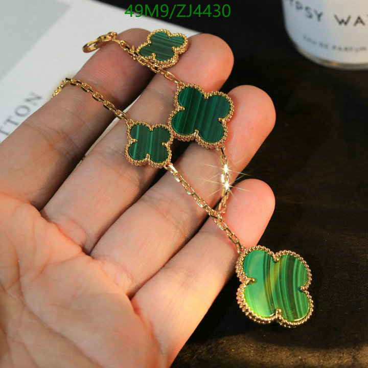 Jewelry-Van Cleef & Arpels, Code: ZJ4430,$: 49USD