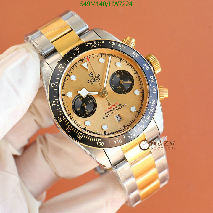 Watch-Mirror Quality-Tudor, Code: HW7224,$: 549USD